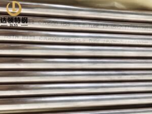 ASTM B111 C70600 Seamless Tube
