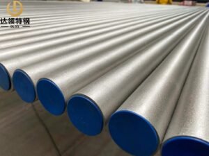 ASTM B407 Alloy 800H Seamless Pipe