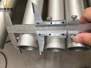 ASTM B407 Alloy 800H Seamless Pipe