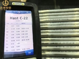 ASTM B622 Hastelloy C22 Seamless Tube