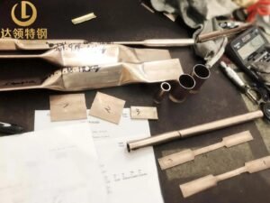 ASTM B111 C70600 Seamless Tube