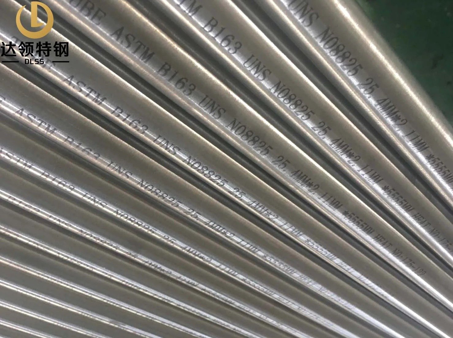 ASTM B163 Incoloy 825 Seamless Tube