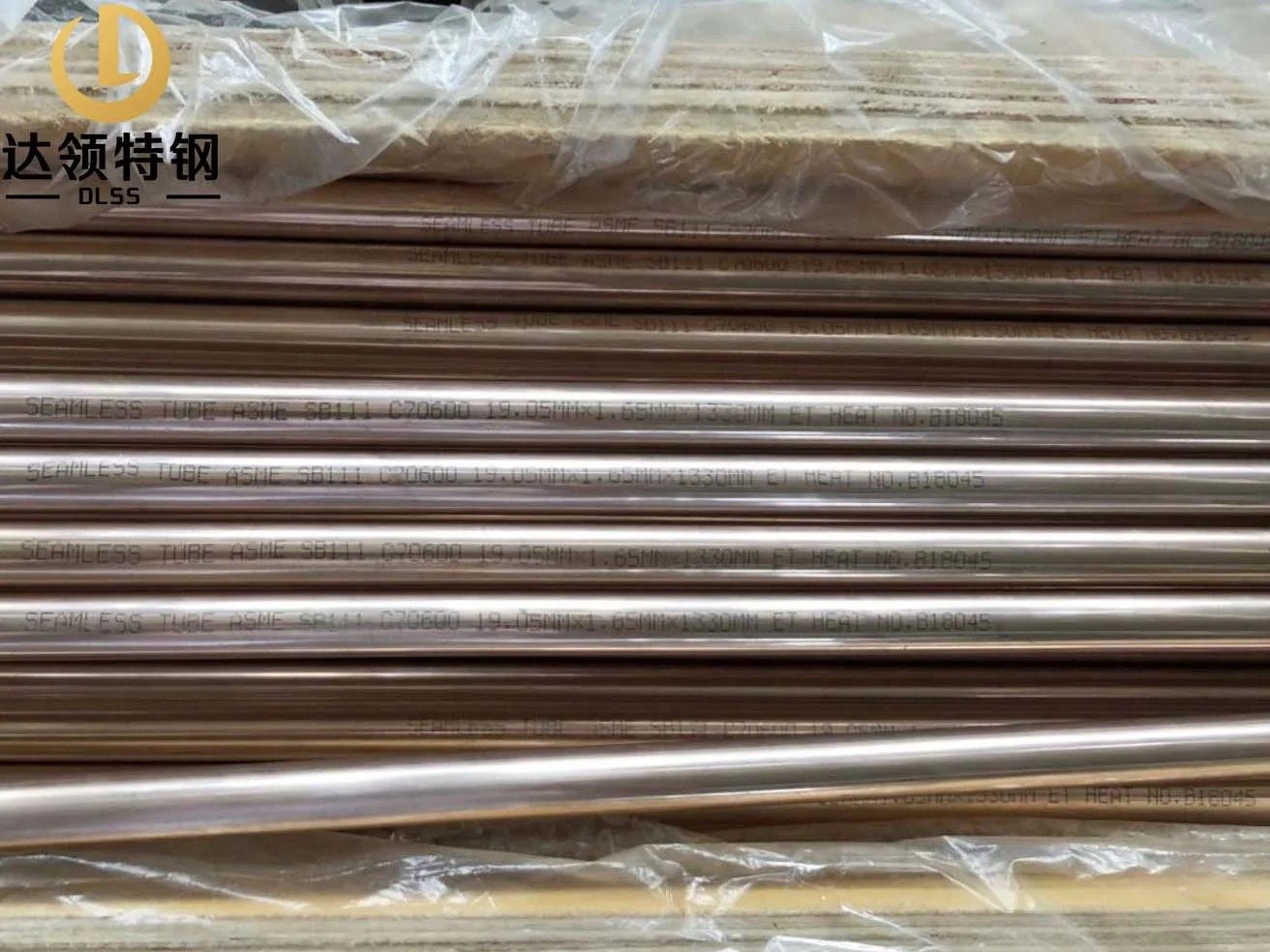 ASTM B111 C70600 Seamless Tube