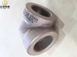 ASTM B151 C70600 Forged Elbow