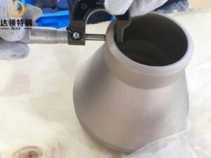 ASTM B466 C70600 Seamless Eccentric Reducer