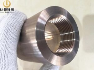 ASTM B151 C70600 Forged Fitting