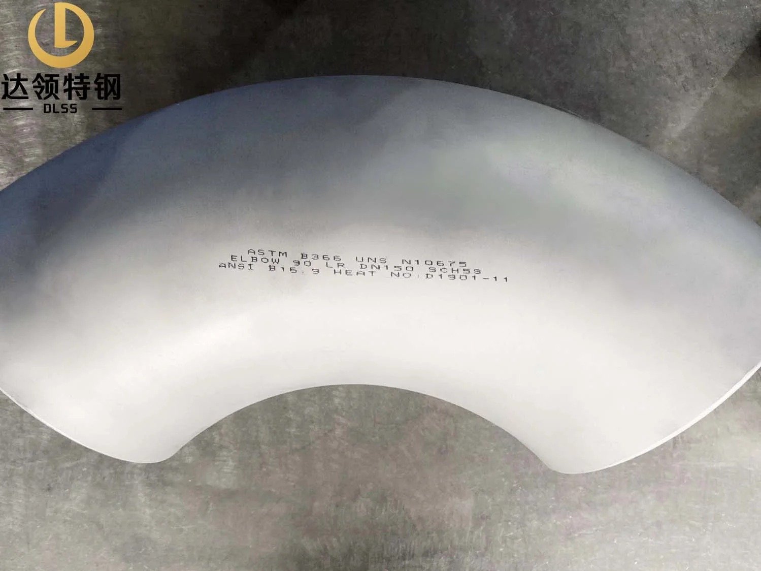 ASTM B366 Hastelloy B-3 Stub End