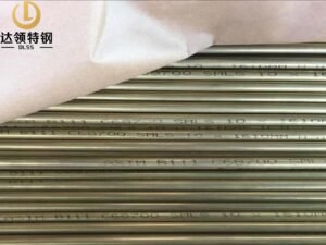 ASTM B111 C68700 Aluminium Brass Tube